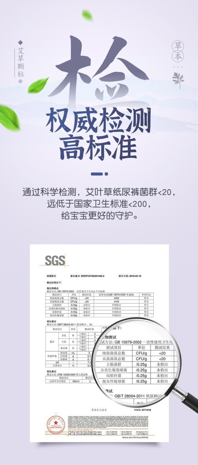 33b2868e-05ec-4bfd-bc93-49ff35f94316.jpe