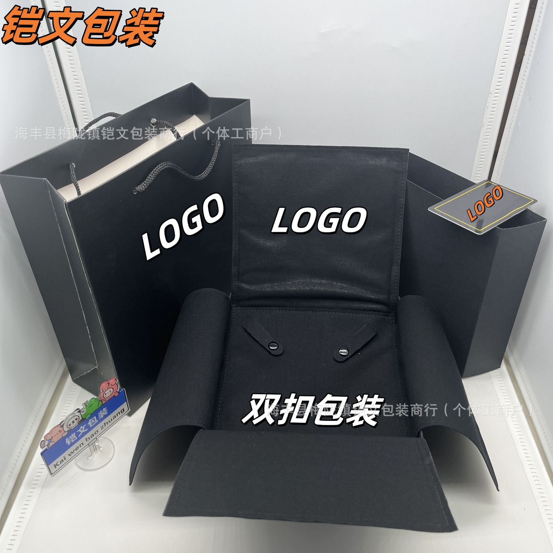 微信图片_20250312124223_副本