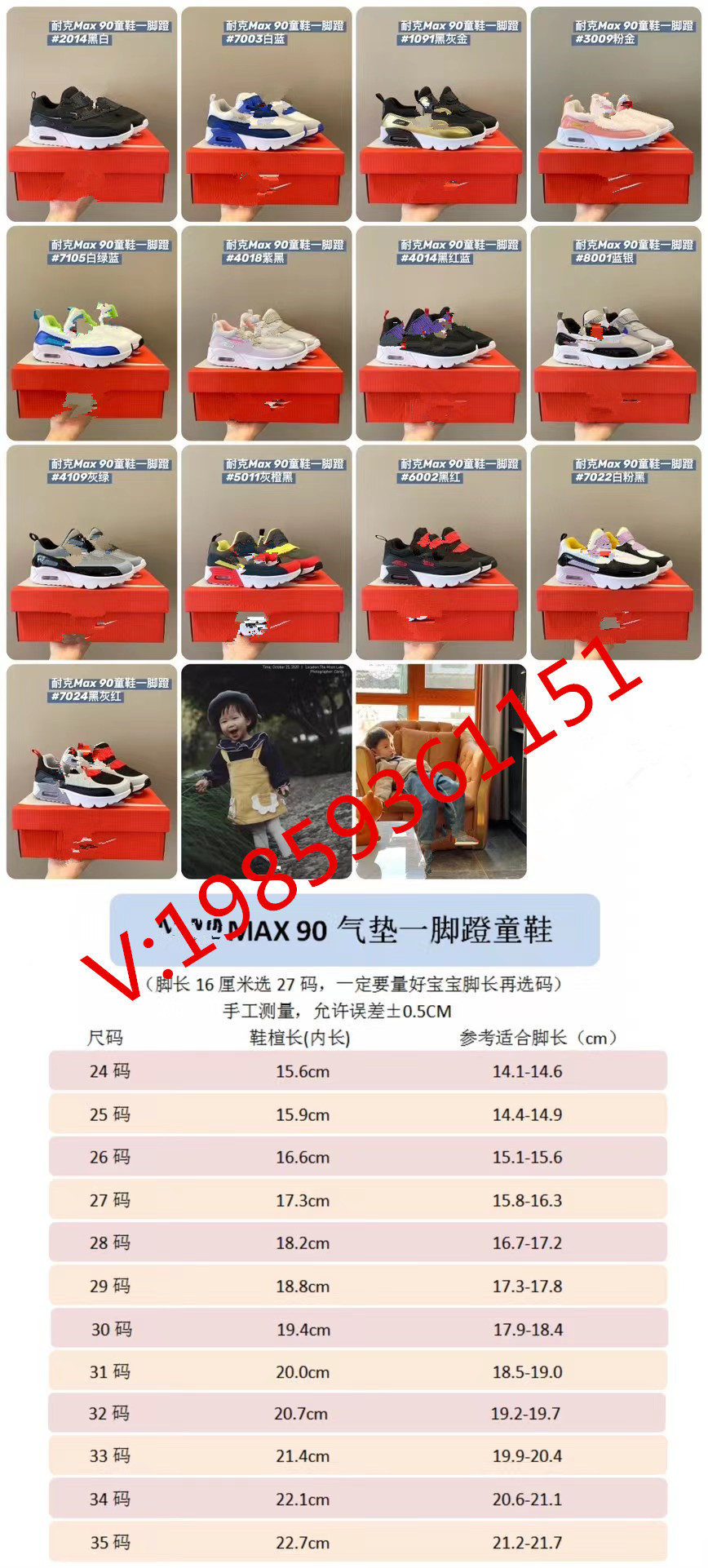 7b2e9c5aba0ede812156e221f9d85e