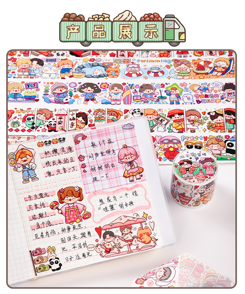 详情_09.jpg