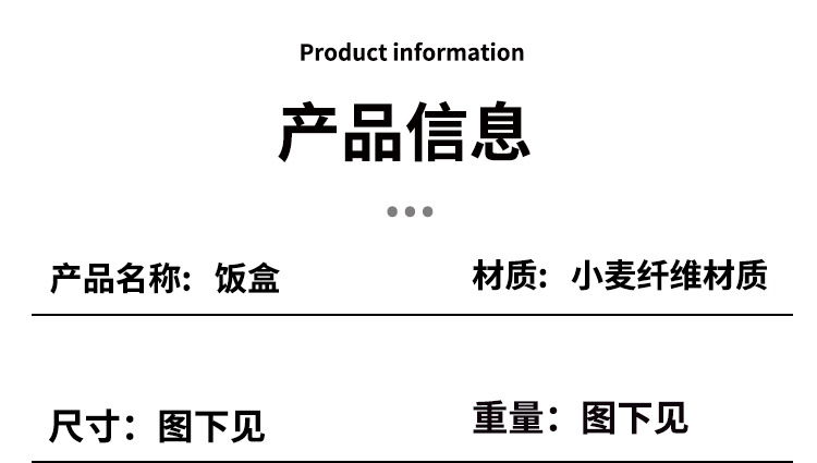 详情页_03.jpg