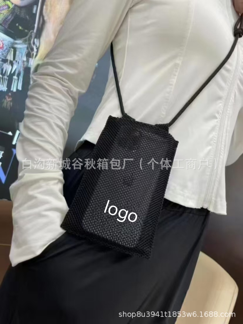 微信图片_20250102182039