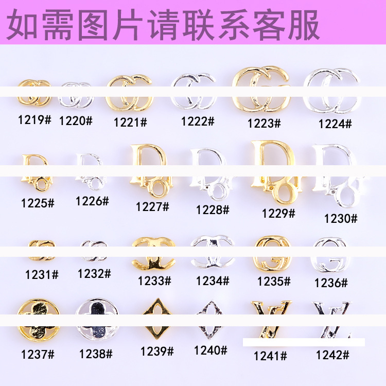 主11