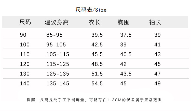 详情模板_04.jpg