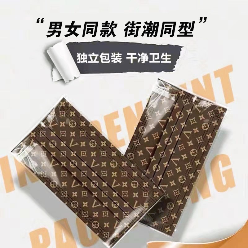 V型咖灰色口罩主图1