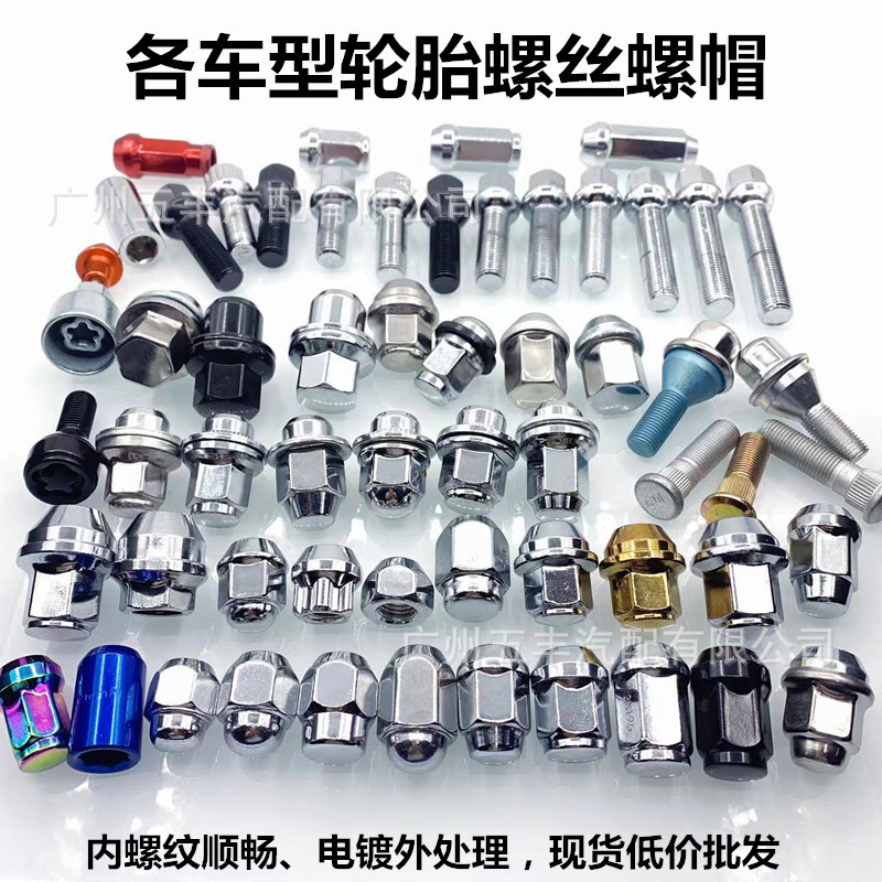 187f1f22c65f1c85867cc97b1e26b7