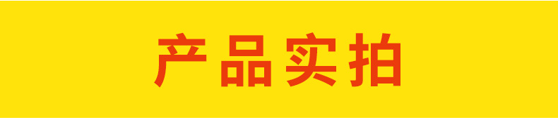 详情_06.png