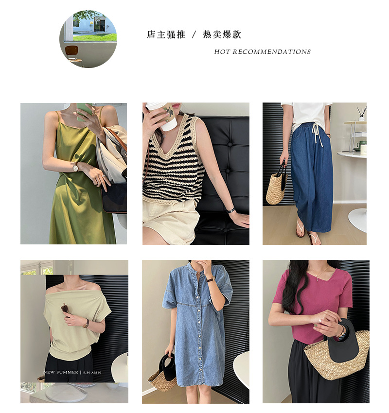 O1CN01vrMjut1LTRclsu5nm_!!1011