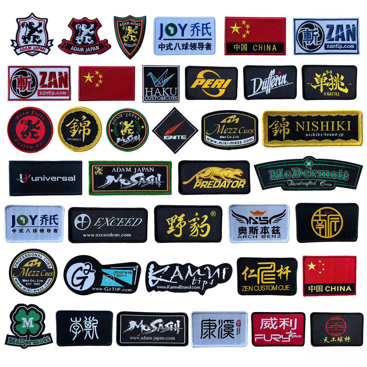 台球合图 全38款