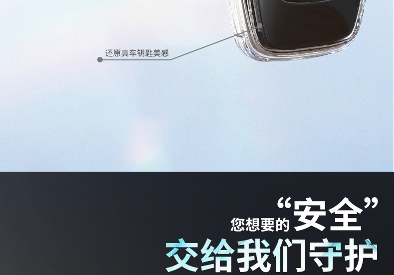 详情_08.png