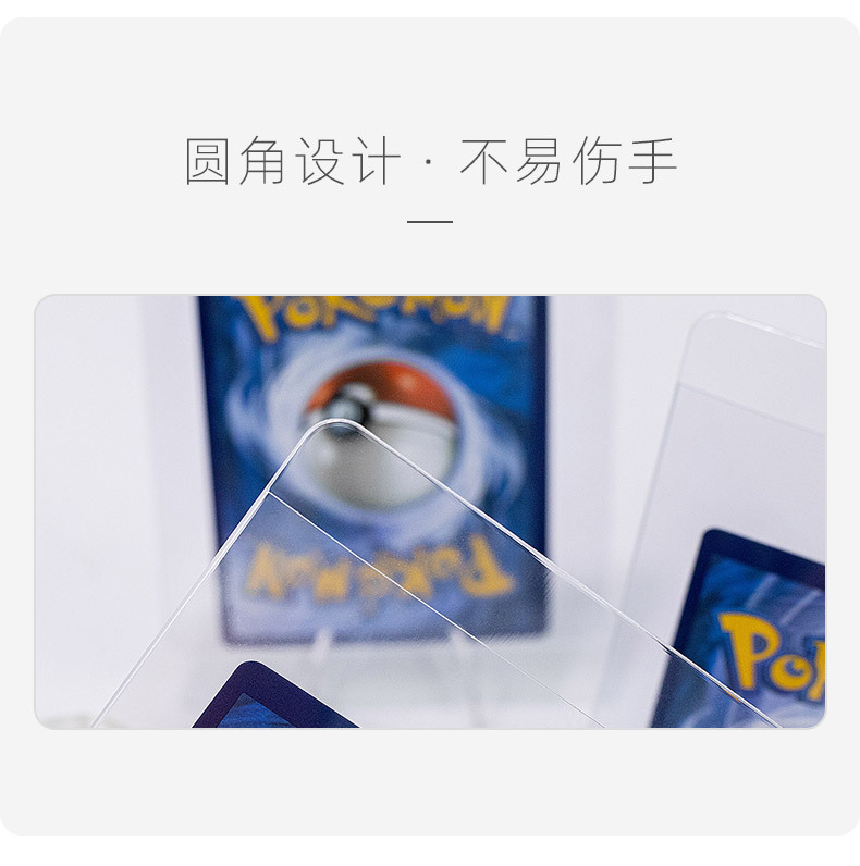 详情页_04.jpg