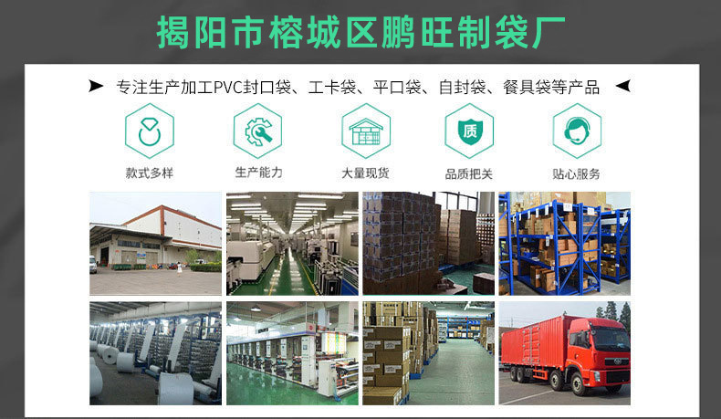 O1CN01rW54Md2H9WHnsbpgp_!!2213