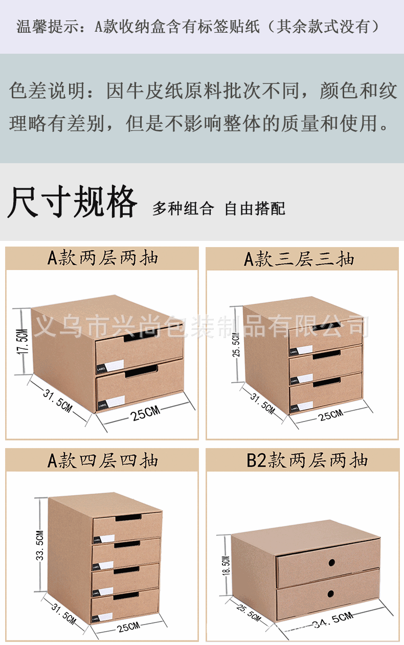 详情_07.gif