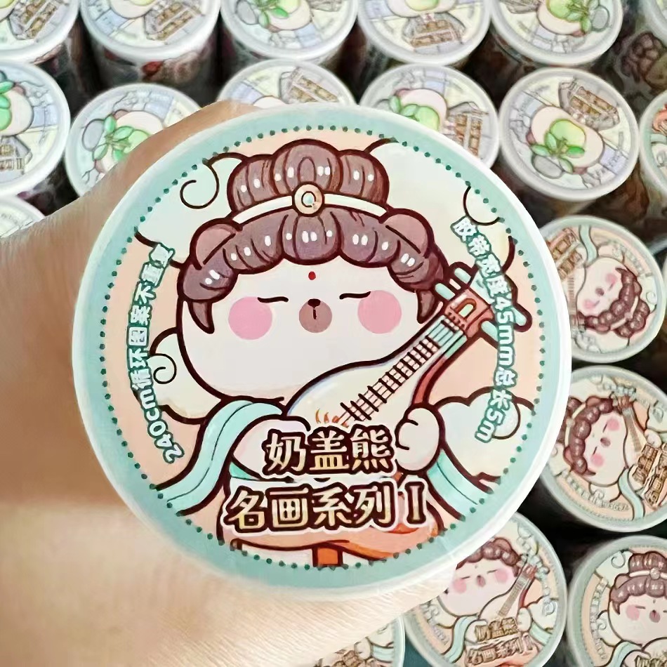 微信图片_20231028170405