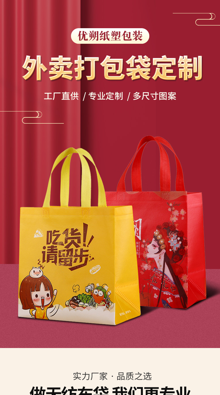 详情_01