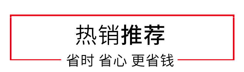 未标题-3_01.jpg