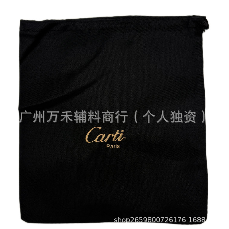 微信图片_20250214101749_副本