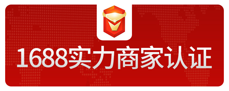 未标题-1