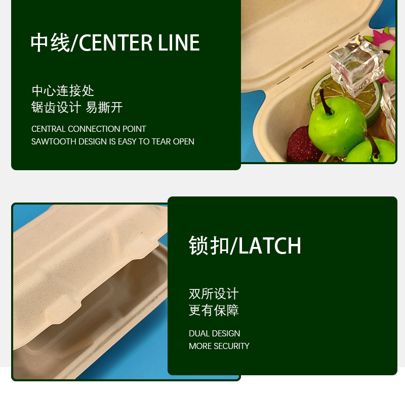 详情页_05