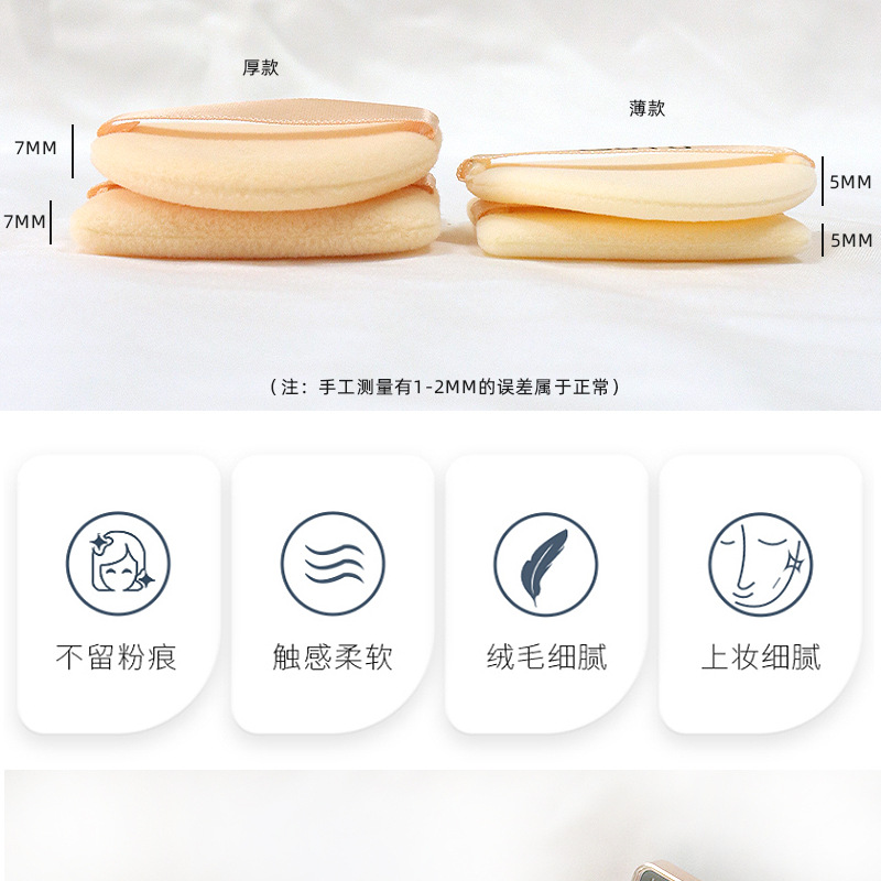 详情页_05