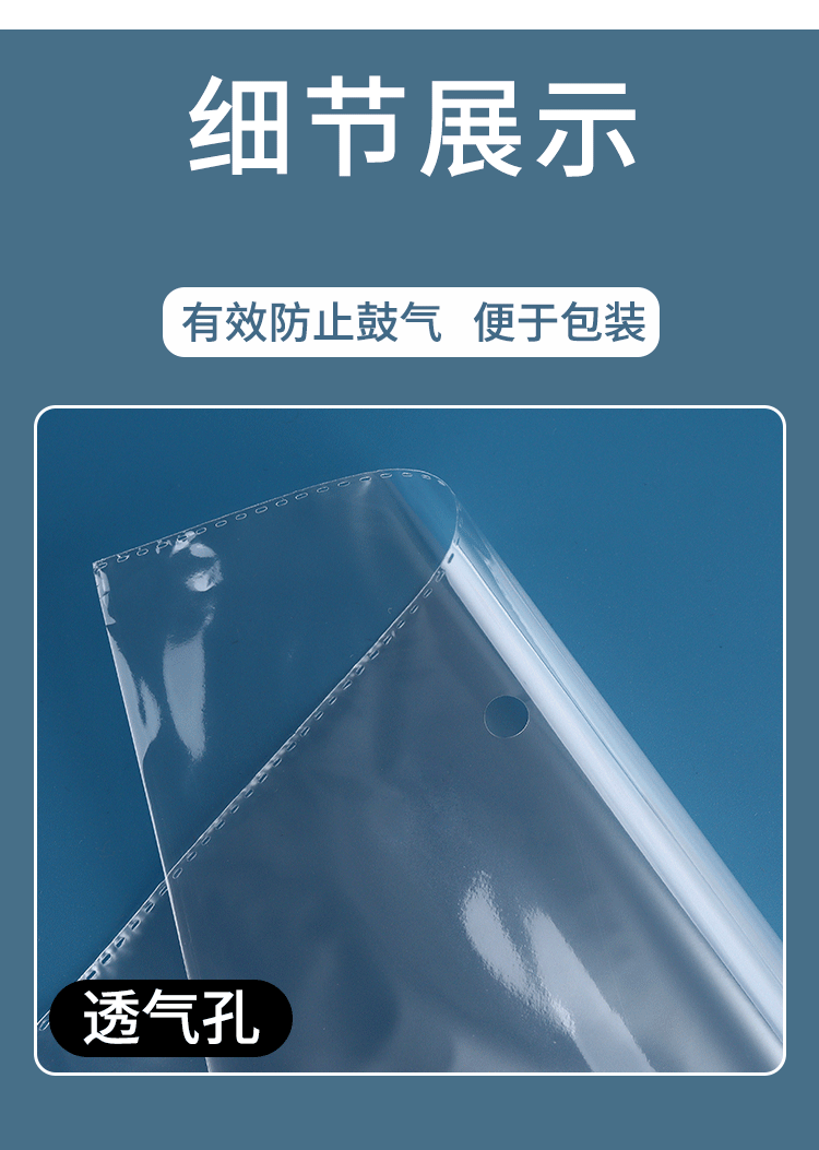 详情页_08