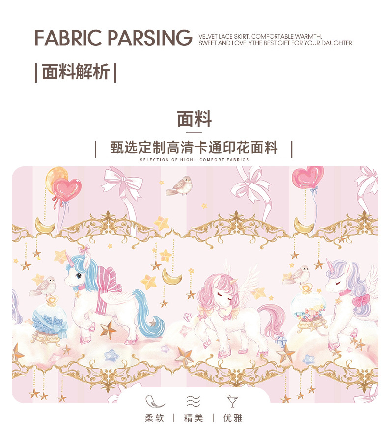 1292粉1_04.jpg