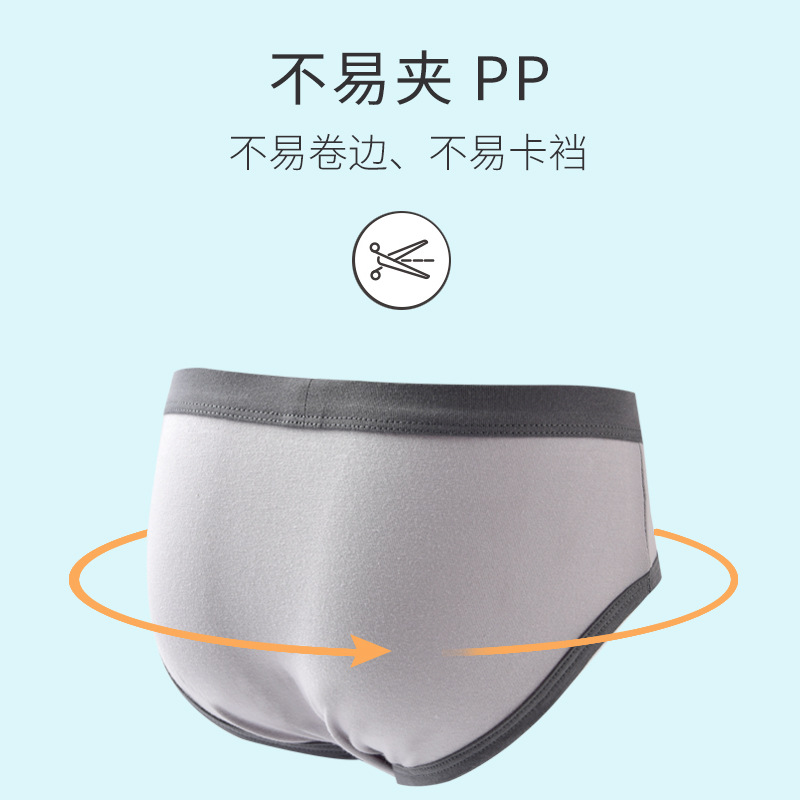 内页_10.jpg