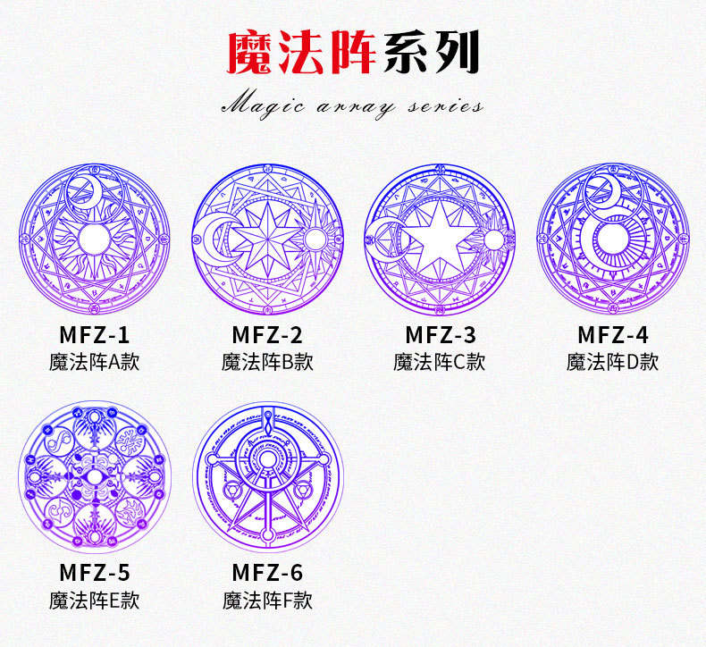 详情-32
