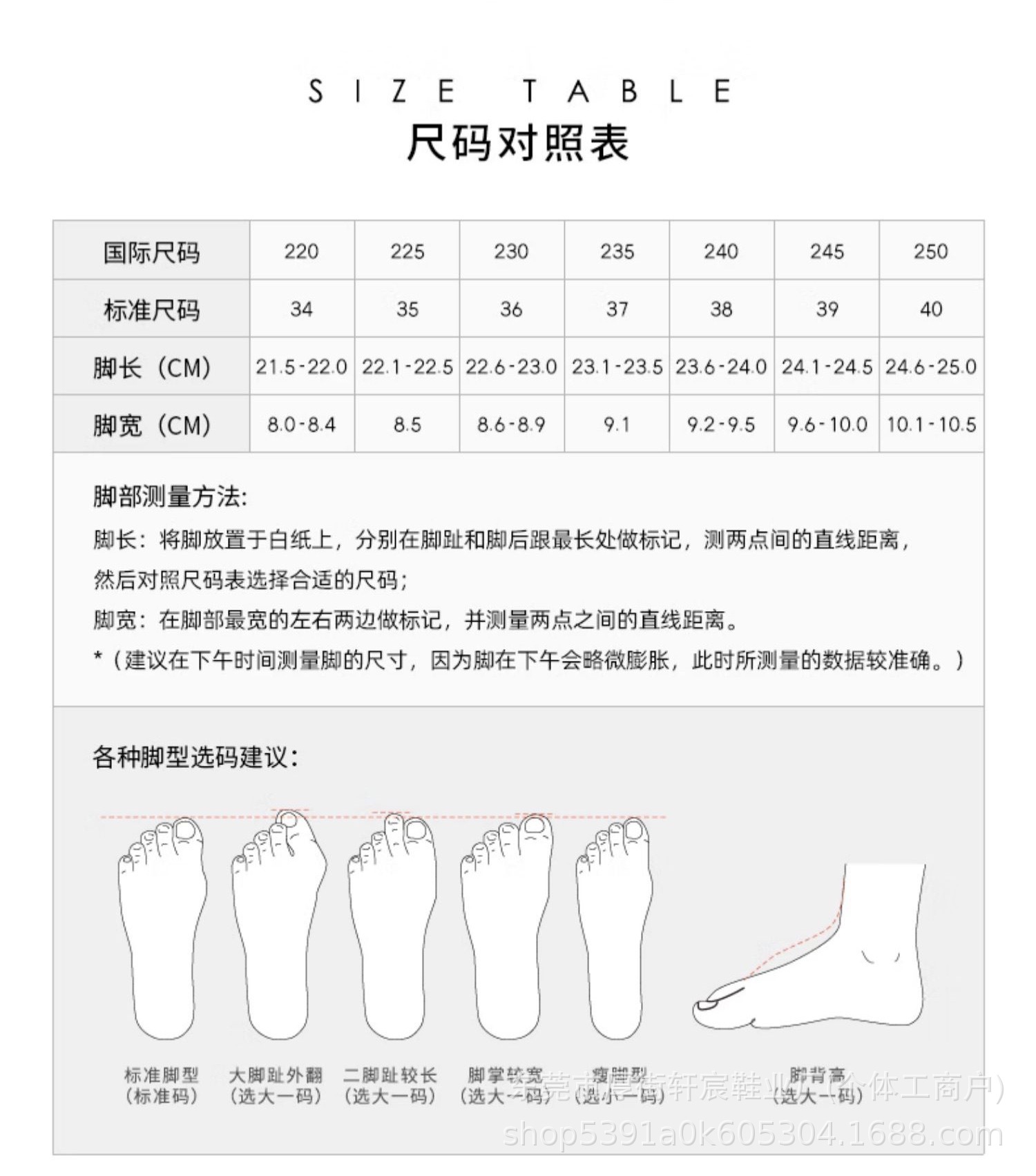 微信图片_20240318180713.jpg