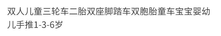 微信图片_20240810155146