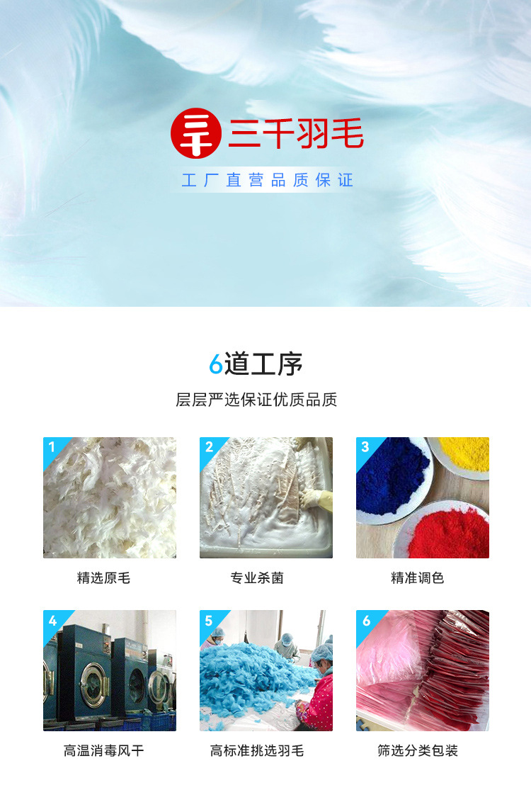 详情-01.jpg