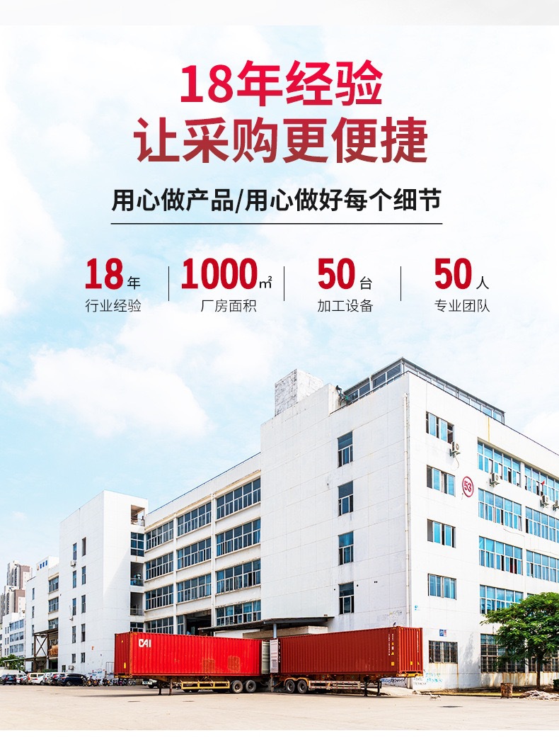 微信图片_20230711135239