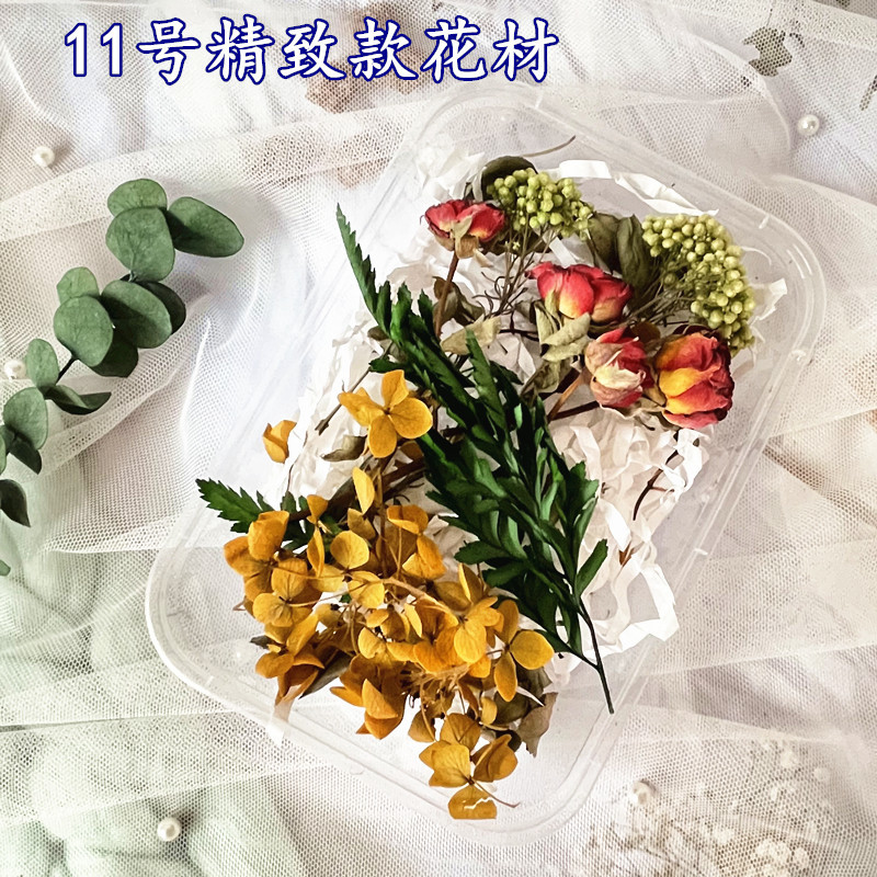 11_副本