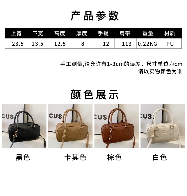 00000000000000000000 (1)