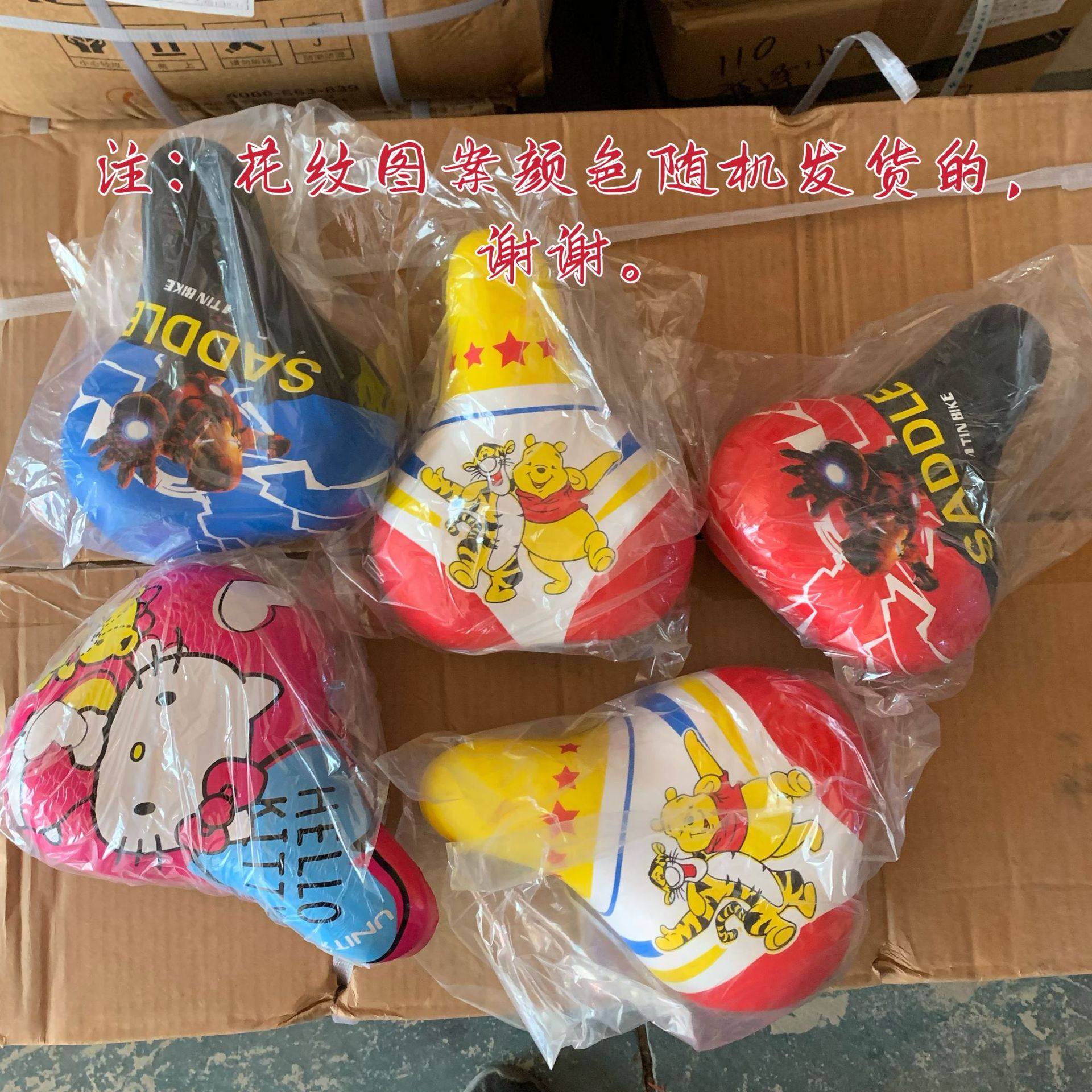 微信图片_20220724142307