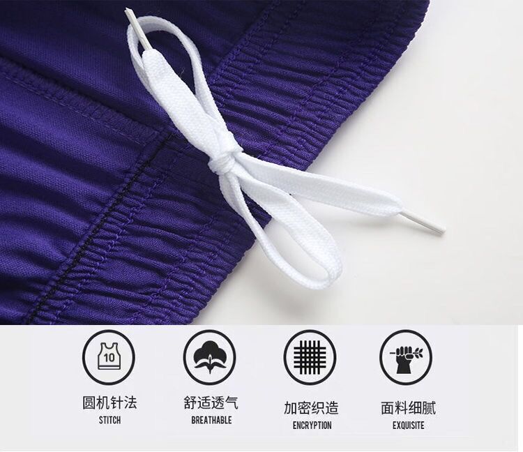 QQ图片20211029224237