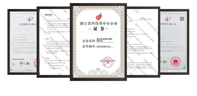 金博-详情页（礼品盒）_07.jpg