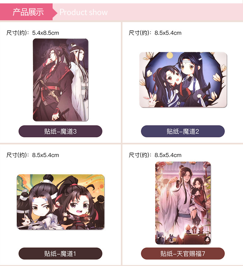 详情_07.jpg