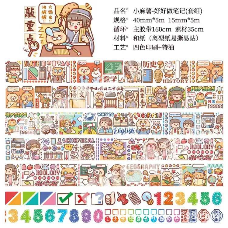 微信图片_20221219134544.jpg