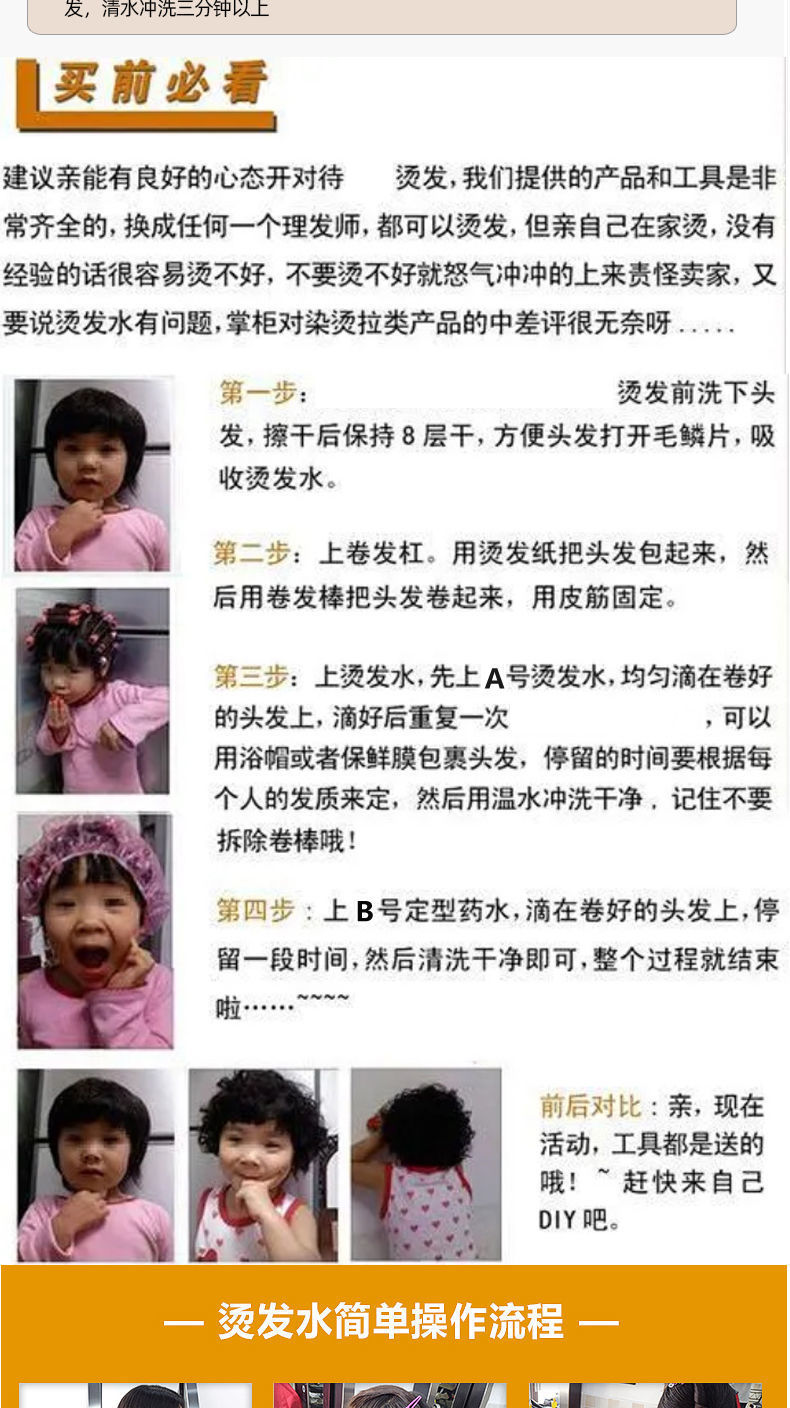 详情图_15.jpeg