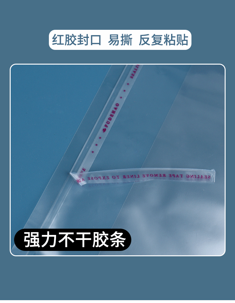 详情页_11