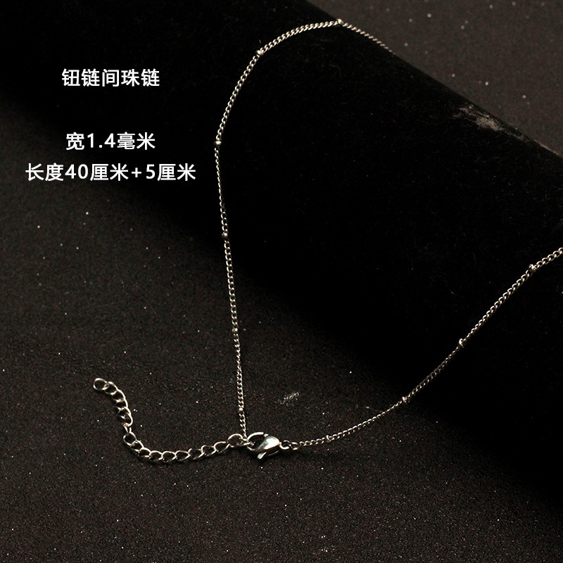 钮链间珠链.JPG