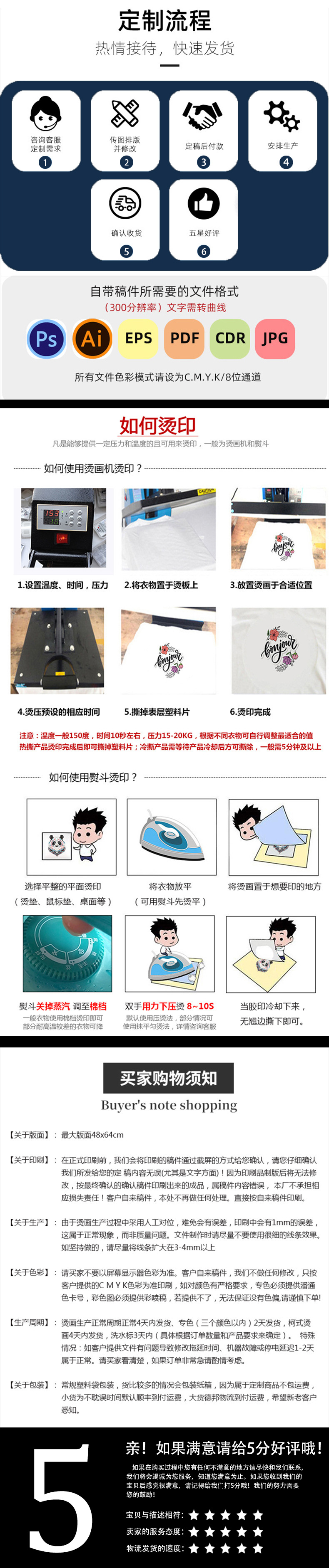 号码_04
