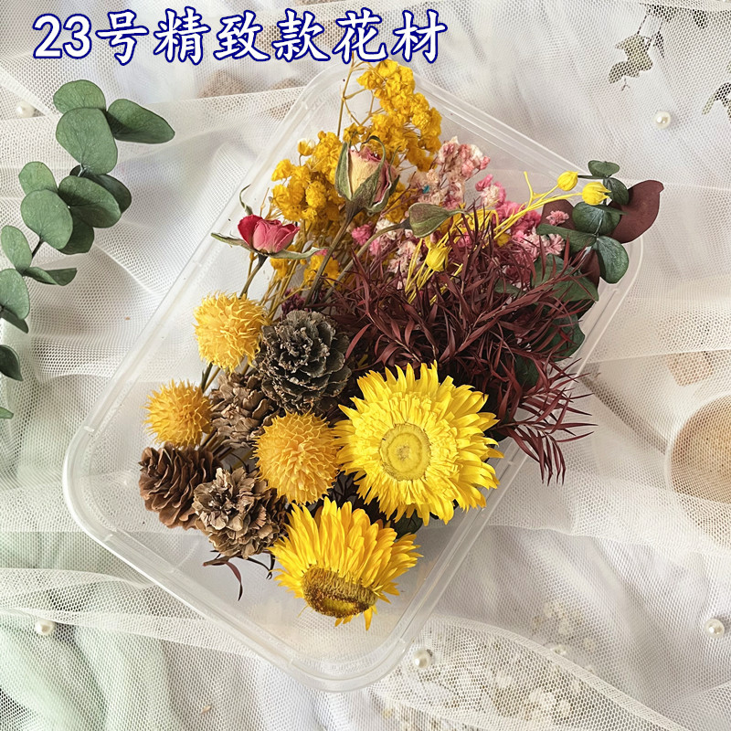 23_副本