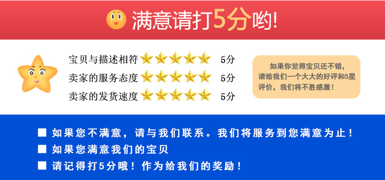 刀刮布详情_09.jpg