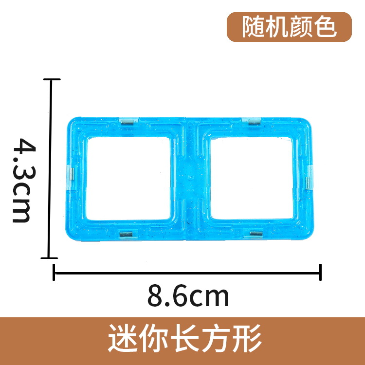 未标题-4_看图王.jpg