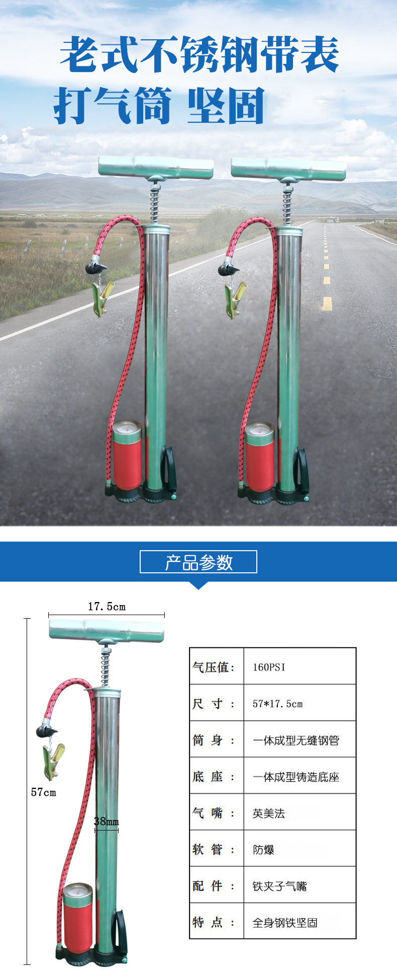 O1CN01yM2YgA1wWJqd6iChp_!!3915