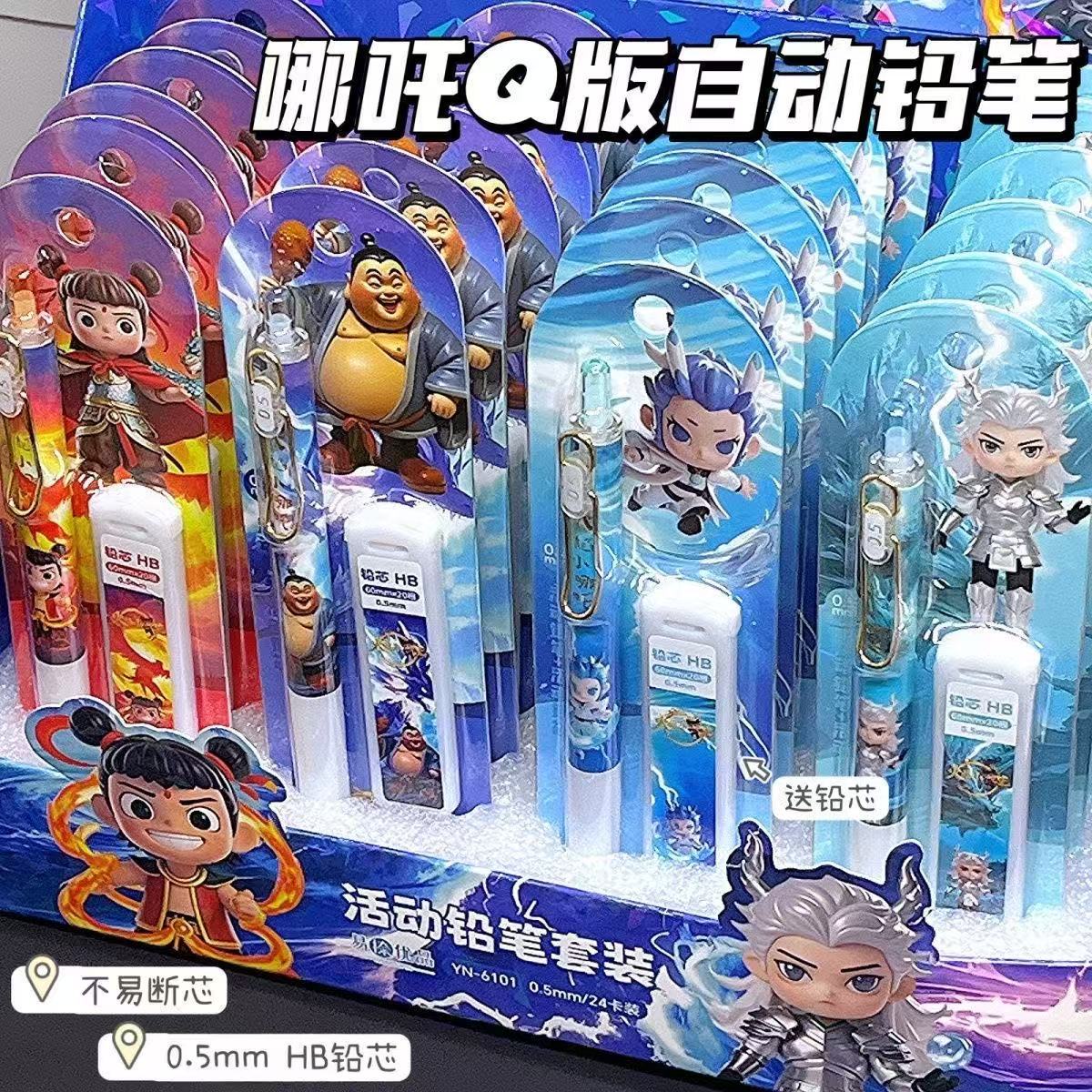 微信图片_20250413122636.jpg
