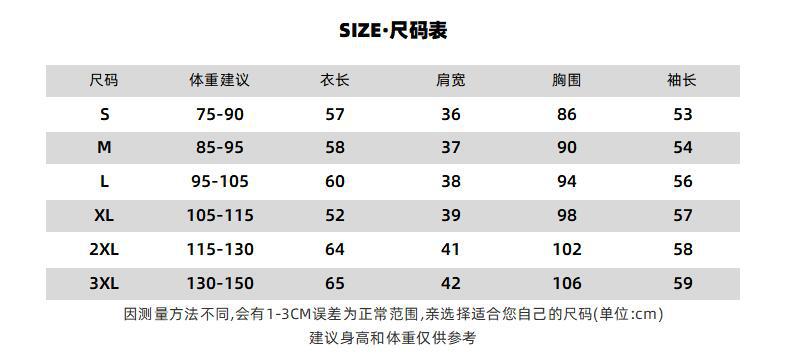 370 字体改好的