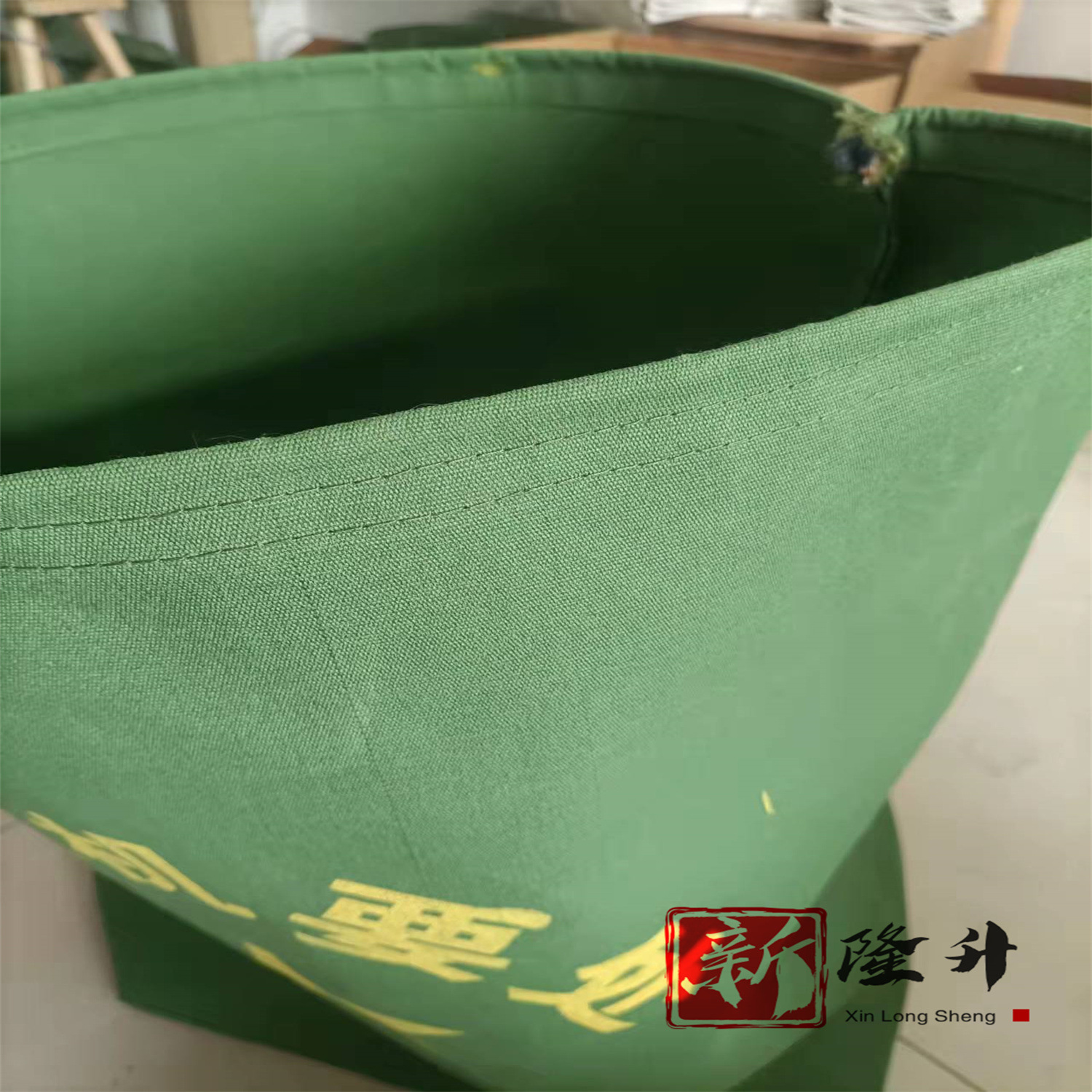 帆布袋